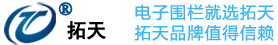 西安鑄鐵井蓋-鑄鐵井蓋-通信井蓋-不銹鋼井蓋-西安鑫晟鴻建材商貿(mào)有限公司